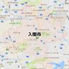 入間市(埼玉)のNURO光回線対応エリア マンション・アパート名も掲載