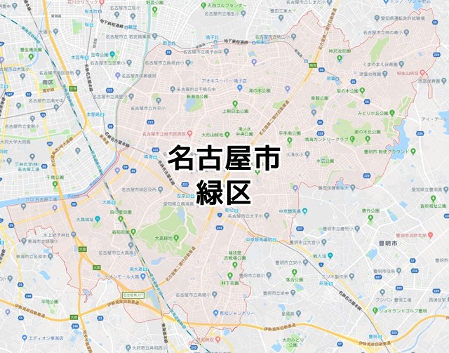 名古屋市緑区のnuro光回線対応エリア マンション アパート名も掲載 光回線比較