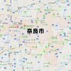 奈良市のNURO光回線対応エリア マンション・アパート名も掲載