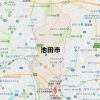 池田市(大阪)のNURO光回線対応エリア マンション・アパート名も掲載