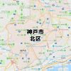 神戸市北区(兵庫)のNURO光回線対応エリア マンション・アパート名も掲載