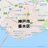 神戸市垂水区(兵庫)のNURO光回線対応エリア マンション・アパート名も掲載