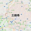 三田市(兵庫)のNURO光回線対応エリア マンション・アパート名も掲載