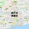 神戸市須磨区(兵庫)のNURO光回線対応エリア マンション・アパート名も掲載