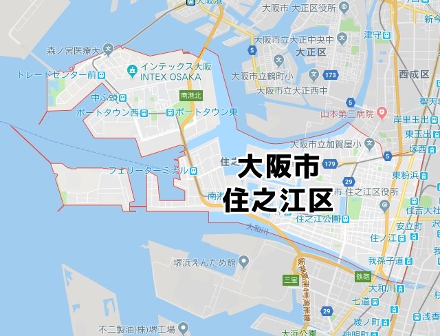 大阪市住之江区のnuro光回線対応エリア マンション アパート名も掲載 光回線比較