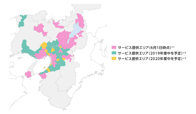 Eo光ネット 10ギガ 5ギガコースの料金やキャンペーン特典情報まとめ 光回線比較