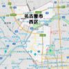 名古屋市西区のNURO光回線対応エリア マンション・アパート名も掲載