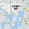 名古屋市港区のNURO光回線対応エリア マンション・アパート名も掲載