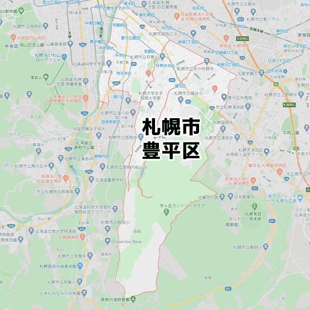 北海道札幌市豊平区マップ